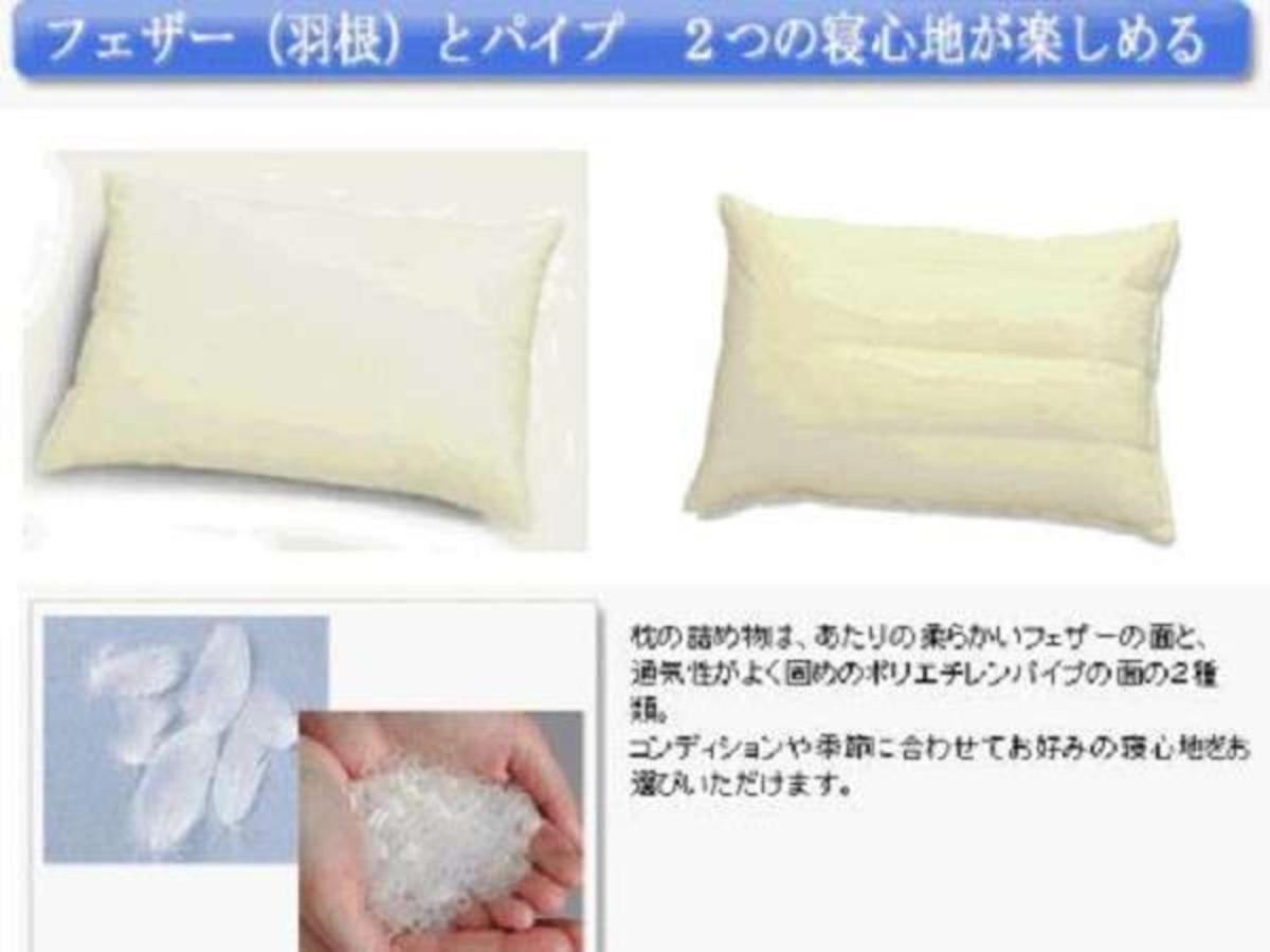 Grand Plaza Nakatsu Hotel - Vacation Stay 28290V ภายนอก รูปภาพ